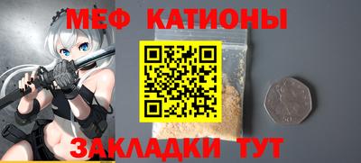 каннабис Краснознаменск