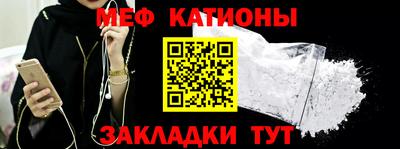 кокс Краснодар