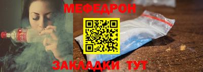 кокс Краснодар