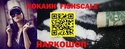 крисы Краснокаменск