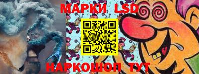 кокс Краснодар