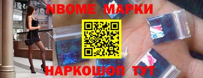 каннабис Краснознаменск