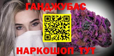 кокс Краснодар