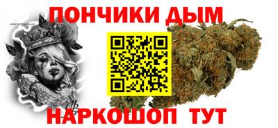 крисы Краснокаменск