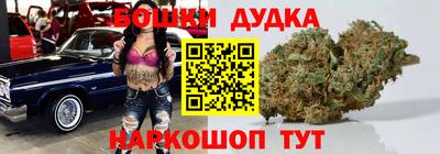 кокс Краснодар