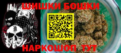 крисы Краснокаменск
