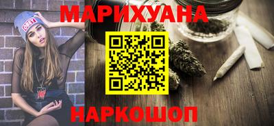 кокс Краснодар