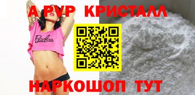 кокс Краснодар
