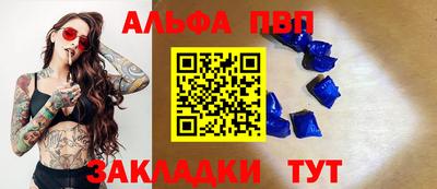 кокс Краснодар
