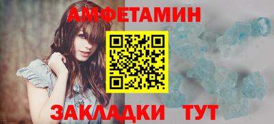 кокс Краснодар