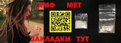 кокс Краснодар