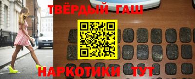 кокс Краснодар