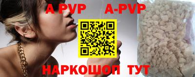 кокс Краснодар
