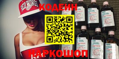 кокс Краснодар